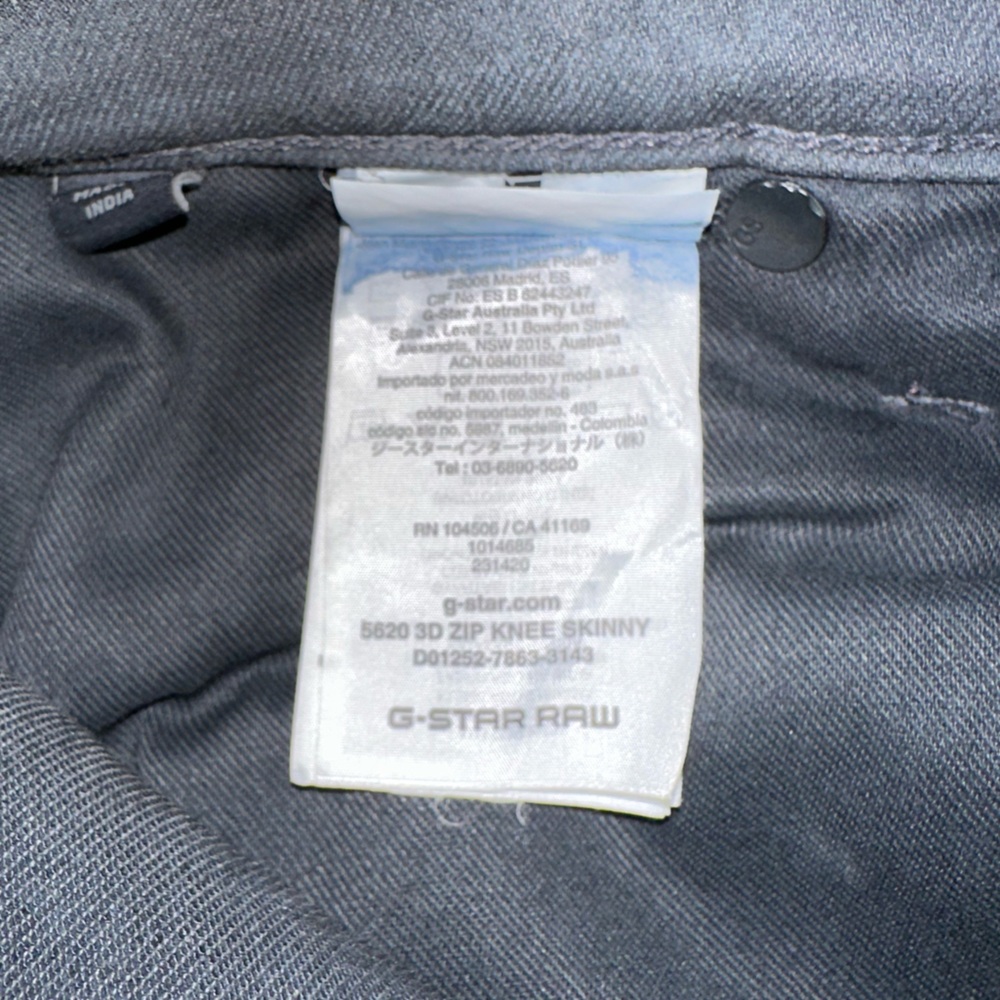 G-Star 5620 ELWOOD 3D ZIP KNEE SKINNY JEANS in Dark Blue 32x32 - Picture 7 of 7